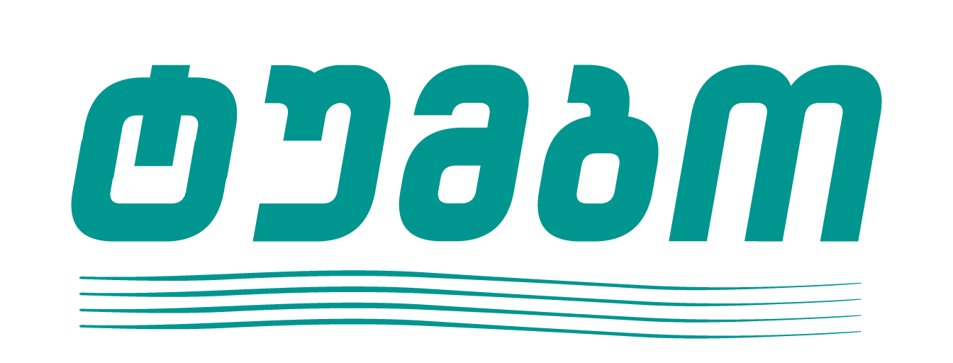 შპს თუმბო — Tumbo LLC